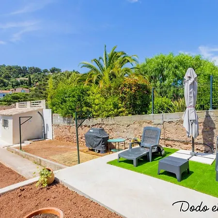 Sumptuous 2 Bedroom House With Ac Close To The Beach - Dodo Et Tartine בית נופש